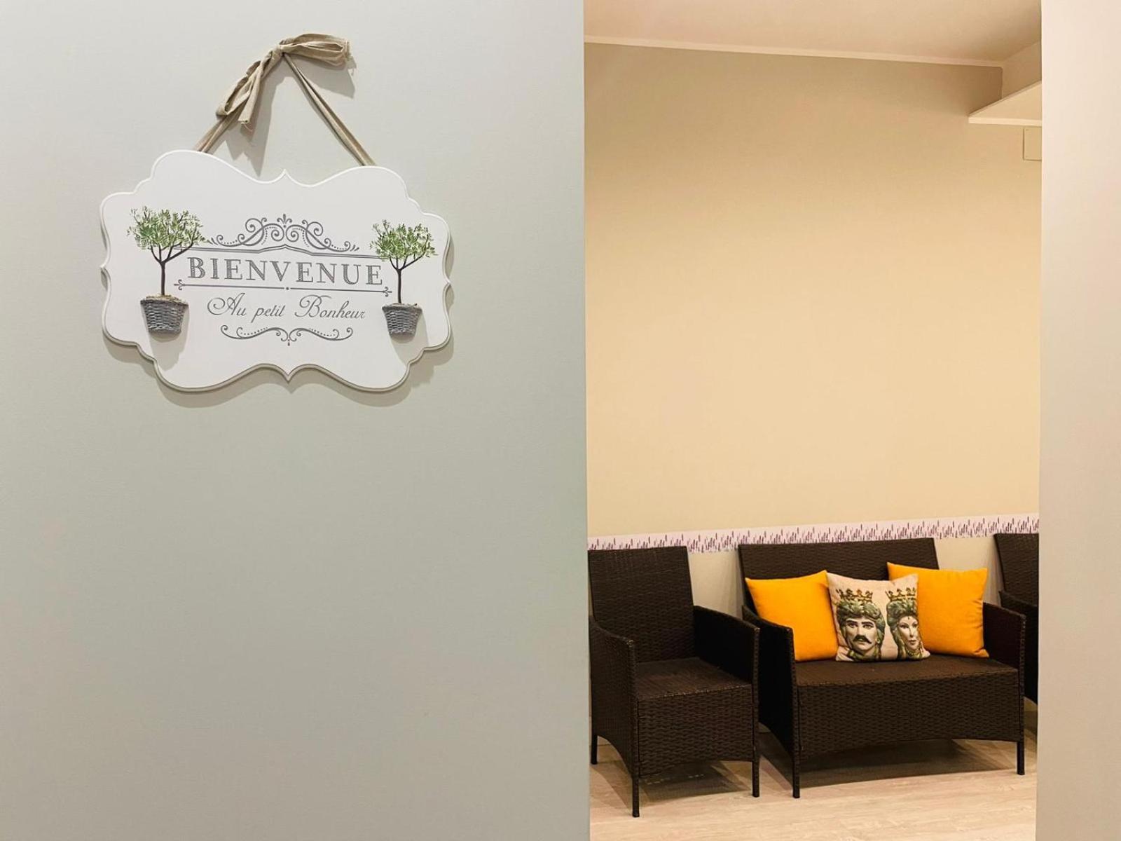 La Dama Dell'Etna Bed and Breakfast Nicolosi Εξωτερικό φωτογραφία